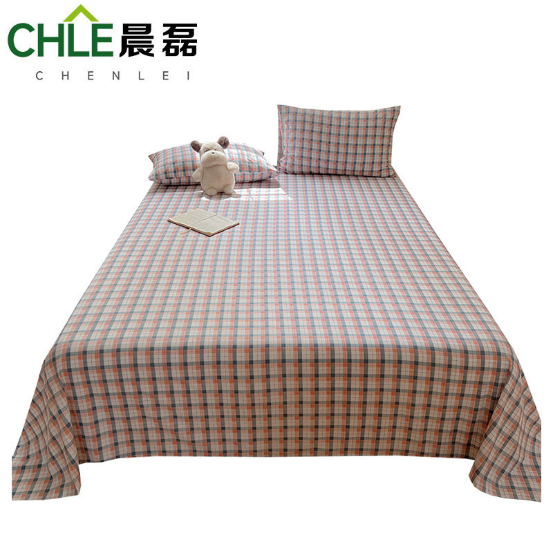 晨磊 床单三件套 230*250cm(贝拉格) 套高清大图