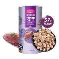 麦富迪猫零食 猫咪冻干猫粮冻干肉 小鱼干多春鱼深海鱼鸡胸肉鸭肉冻干磨牙零食 鸭胸肉57g（富含氨基酸）
