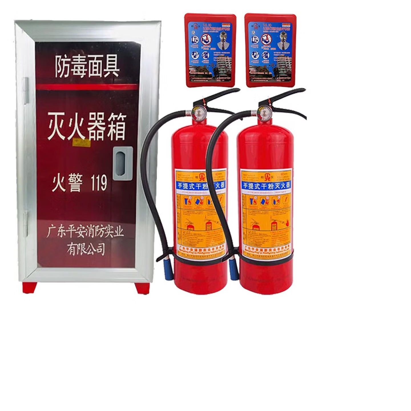 桂安(GA) 常规开门落地灭火器+面具箱 3kgX2+2面XMDKM3-2(套)高清大图