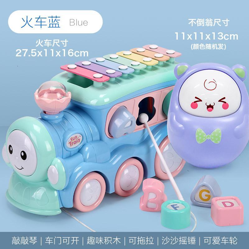 儿童巴士手敲琴八音琴宝宝敲击乐器 婴幼儿02玩具1-3岁6个月8 火车敲琴蓝+不倒翁