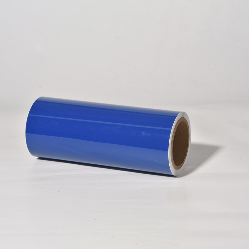 智信悦 TG-BH2617 PVC260mm*20m 胶贴 (计价单位:卷) 蓝色高清大图