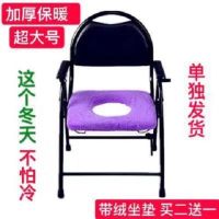 老年人坐便椅套马桶垫加厚长方形正方型椅垫医院家用坐便器座垫子
