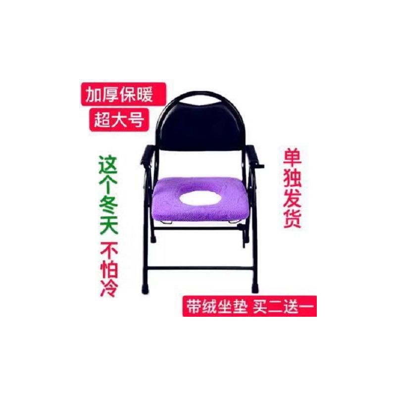 老年人坐便椅套马桶垫加厚长方形正方型椅垫医院家用坐便器座垫子