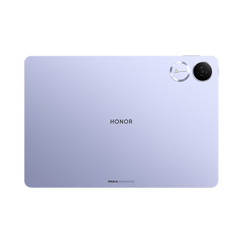 HONOR/荣耀平板V9 11.5英寸柔光版高刷护眼全面屏平板电脑网课学习办公游戏 12+256GB[WiFi版]庐烟紫高清大图