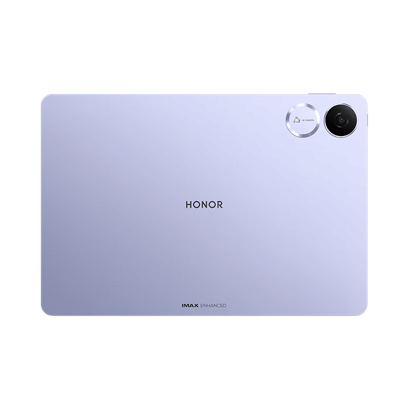 HONOR/荣耀平板V9 11.5英寸柔光版高刷护眼全面屏平板电脑网课学习办公游戏 12+256GB[WiFi版]庐烟紫图片