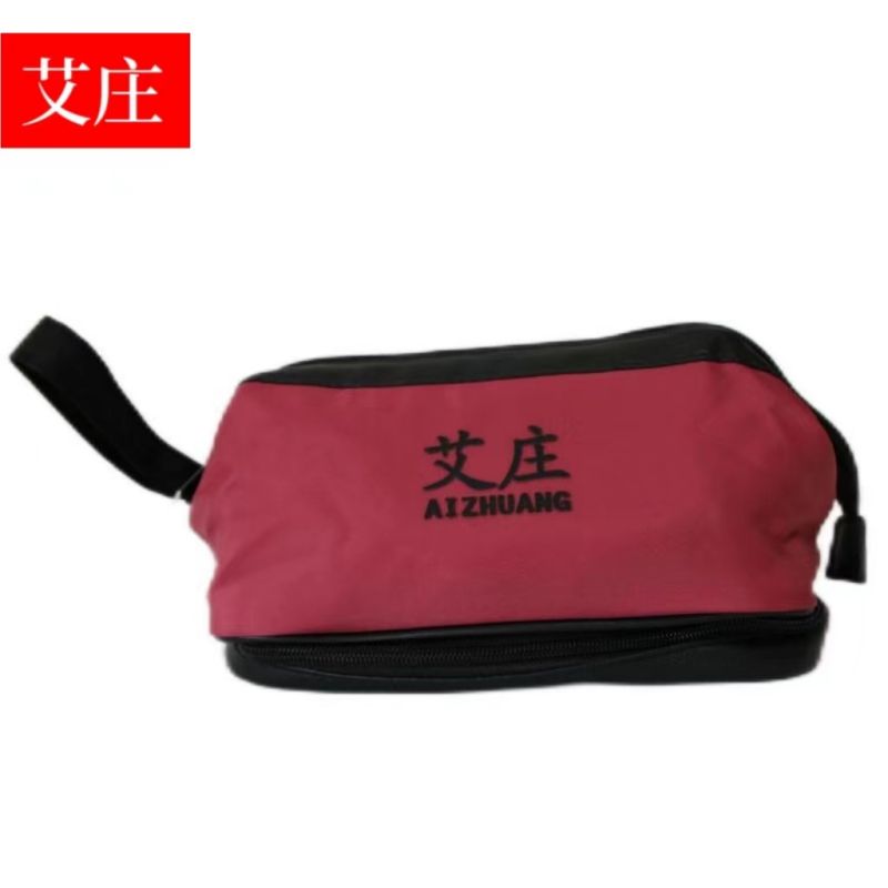艾庄洗漱包KZ358/个(酒红色)高清大图