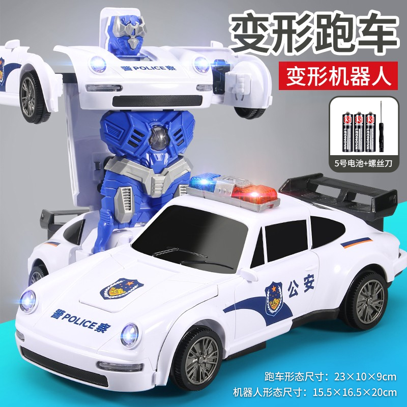 儿童电动变形汽车机器人旋转万向警车玩具车男孩圣诞节礼物3750 变形警车 普通电池套装