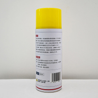 胤像实业 YINXIANG INDUSTRY 油漆去除剂 11263-B 400ml/罐
