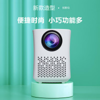 索爱(soaiy)投影仪家用卧室投屏高清投影机智能3D迷你激光电视家庭影院办公投墙宿舍一体机安卓网络语音版标配