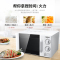 格兰仕(Galanz) P70D20TL-(D4)微波炉 (ZC)