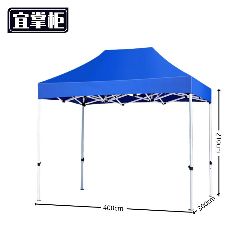 宜掌柜户外雨棚高清大图