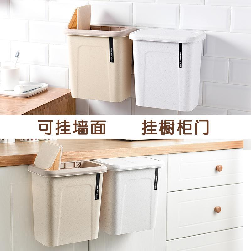闪电客厨房橱可挂式垃圾桶柜式小号家用专用宿舍闪电客收纳盒壁挂篓桌面悬挂白色带盖款大号 价格图片品牌报价 苏宁易购裕勤恒通五金工具专营店