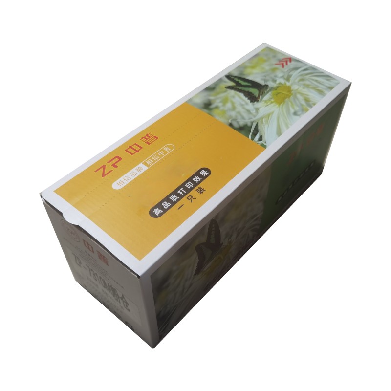 ZP/中普联想7310M粉仓 绿包高清大图