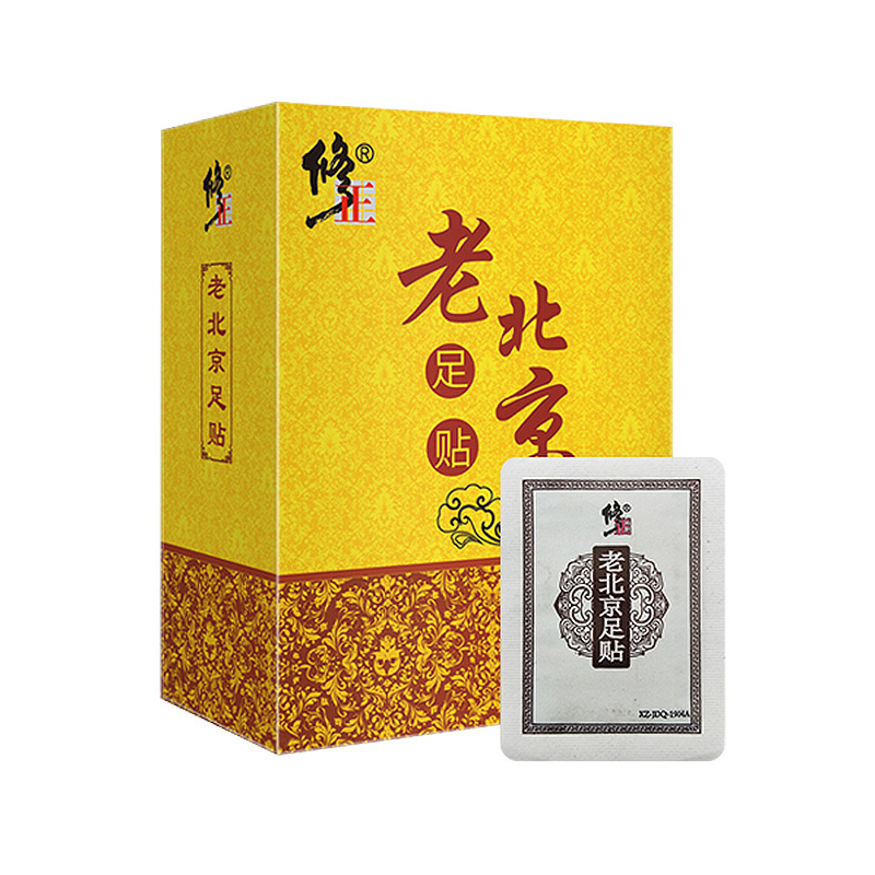 修正老北京足贴艾灸贴足底贴脚贴艾草艾叶贴老北京足贴 30贴/盒高清大图