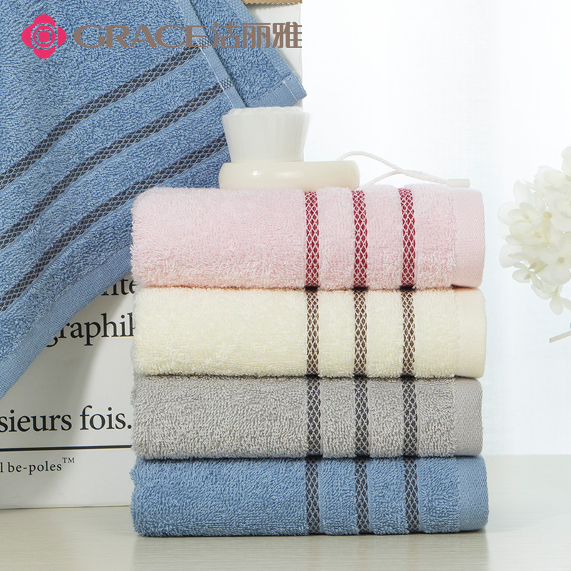 洁丽雅毛巾纯棉男女洗脸全棉家用擦头发速干发毛巾吸水不掉毛洗脸巾