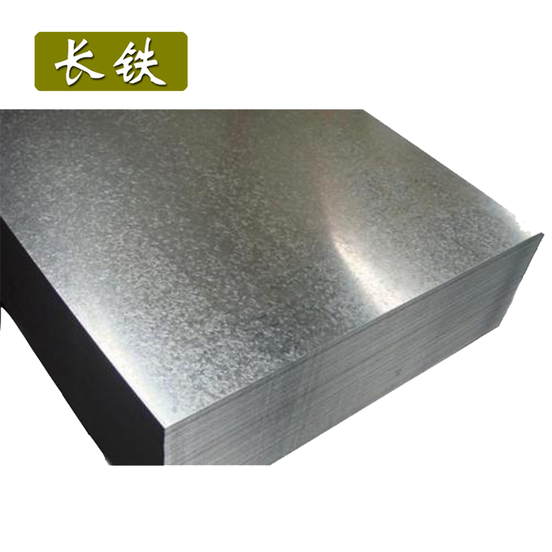 长铁 镀锌板 0.5mm kg高清大图