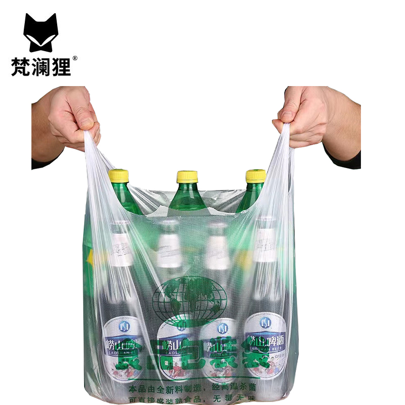 梵澜狸食品袋YQ25 50个/组高清大图