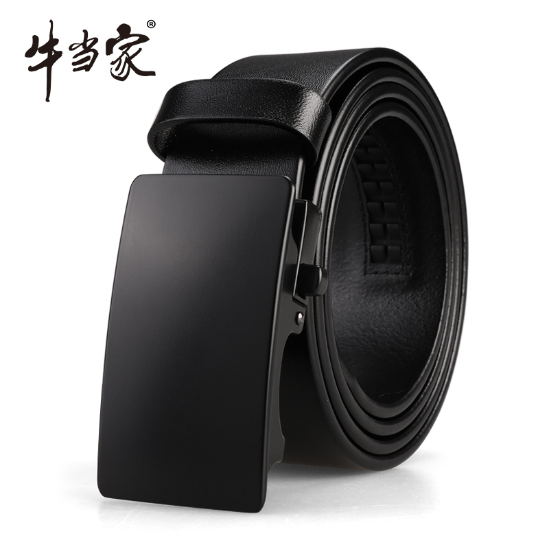 牛当家(CattleOWN)男士皮带真皮自动扣牛皮腰带男青年中年头层牛皮裤带7198