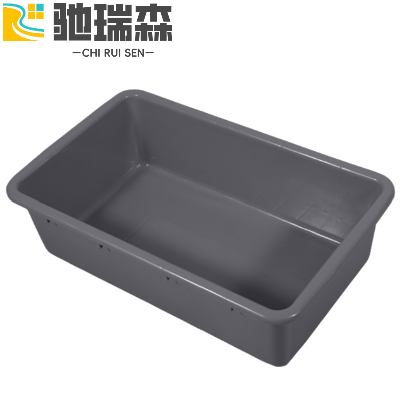 驰瑞森收纳盒高清大图