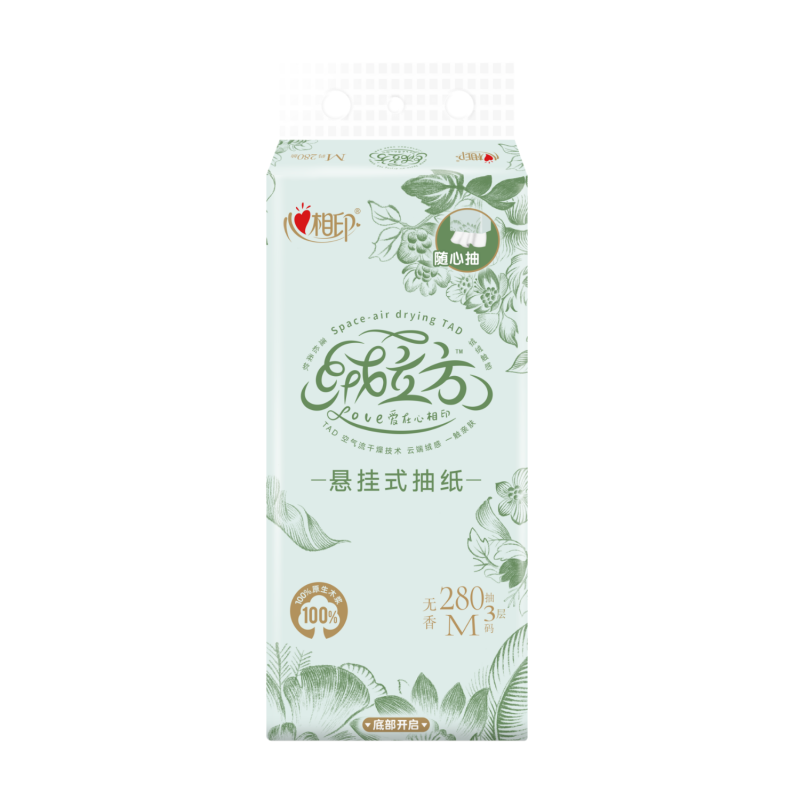 心相印 TDT2280(单提)绒立方280抽4提装三层悬挂式提装面巾纸 纸品 家用 蓬松柔软 ZXA0003148