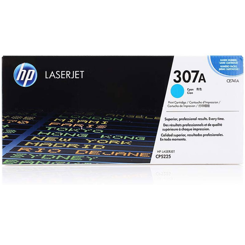 原装正品HP CP5225彩色打印机硒鼓