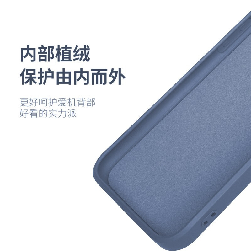 魔画(MOHUA)适用苹果x手机壳iphonexr套xsmax新款6s男款7/8plus女防摔潮牌网红ins冷淡风液态硅