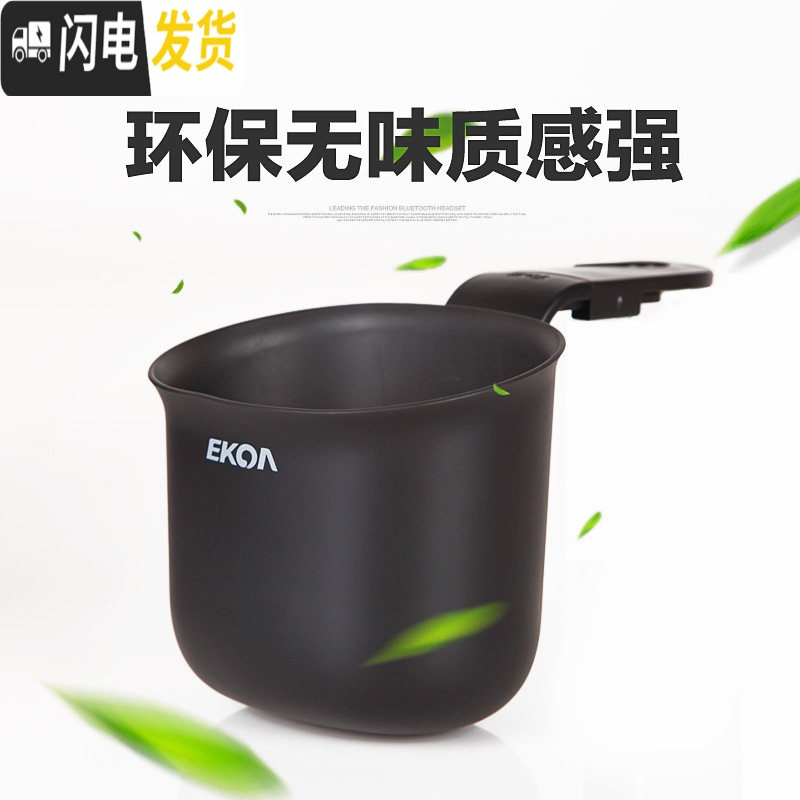 三维工匠汽车用品挂钩车内座椅椅背头枕隐藏式创意车载后座挂勾多功能 893黑色(单个装)