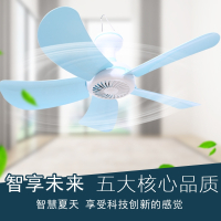 家用小型卧室微风小吊扇纳丽雅学生宿舍蚊帐吊扇大风力床上迷你风扇