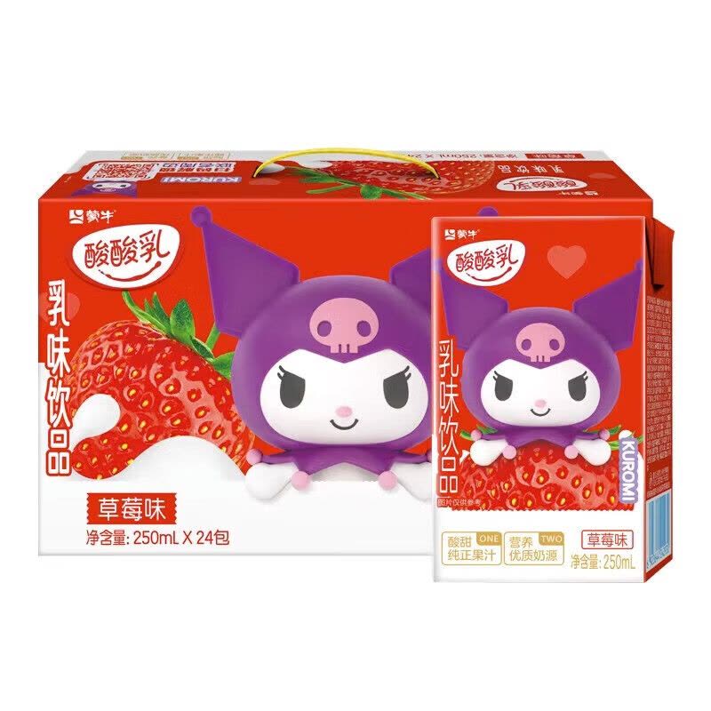 蒙牛 酸酸乳 乳味饮品 蓝莓味 250ml×24盒/提图片