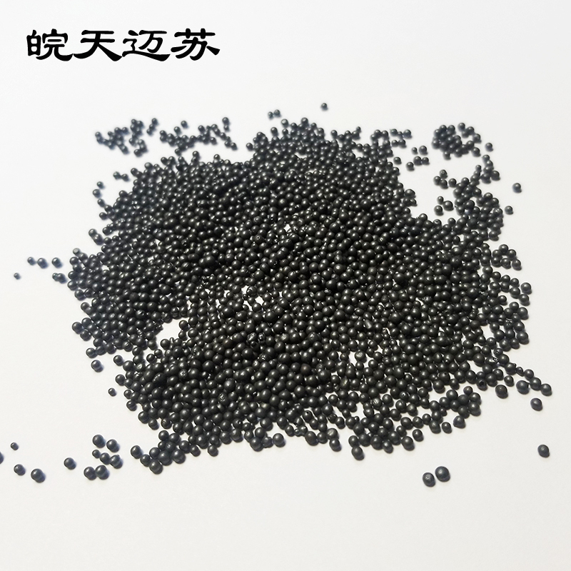 皖天迈苏1.5mm铬锰合金钢丸轴承附属件/吨高清大图