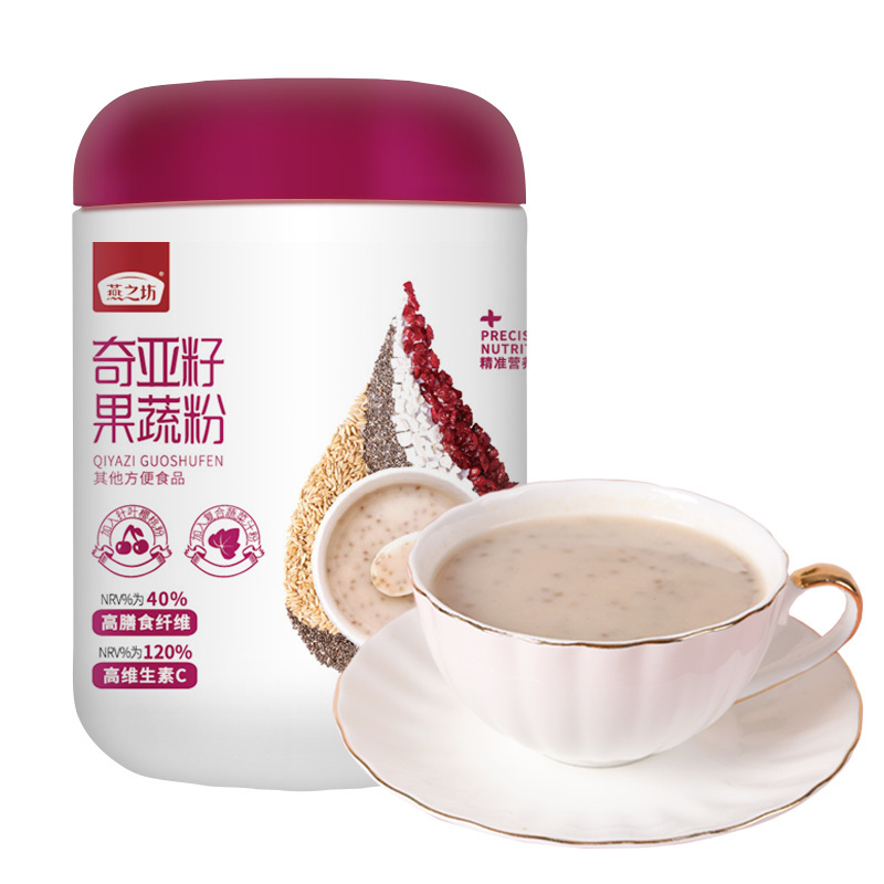 燕之坊天然粉燕之坊奇亚籽果蔬粉500g 天然粉粉不加糖五谷杂粮代餐粉饱腹代餐 价格图片品牌报价 苏宁易购燕之坊官方旗舰店