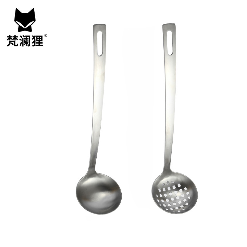 梵澜狸不锈钢汤漏勺N49 套高清大图