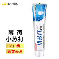 [单条装]苏宁宜品薄荷味小苏打牙膏去黄去口臭去牙渍防蛀护龈牙膏180克