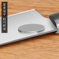 十八子作H304多用刀家用厨师刀切片刀切肉熟食刀水果刀瓜果刀西式三德主厨刀国产不锈钢削皮刀家用削皮器多功能刀