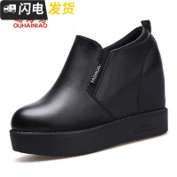 黑色鞋子女2022新款韩版百搭松糕厚底内增高懒人一脚蹬休闲女单鞋启如女士高帮鞋