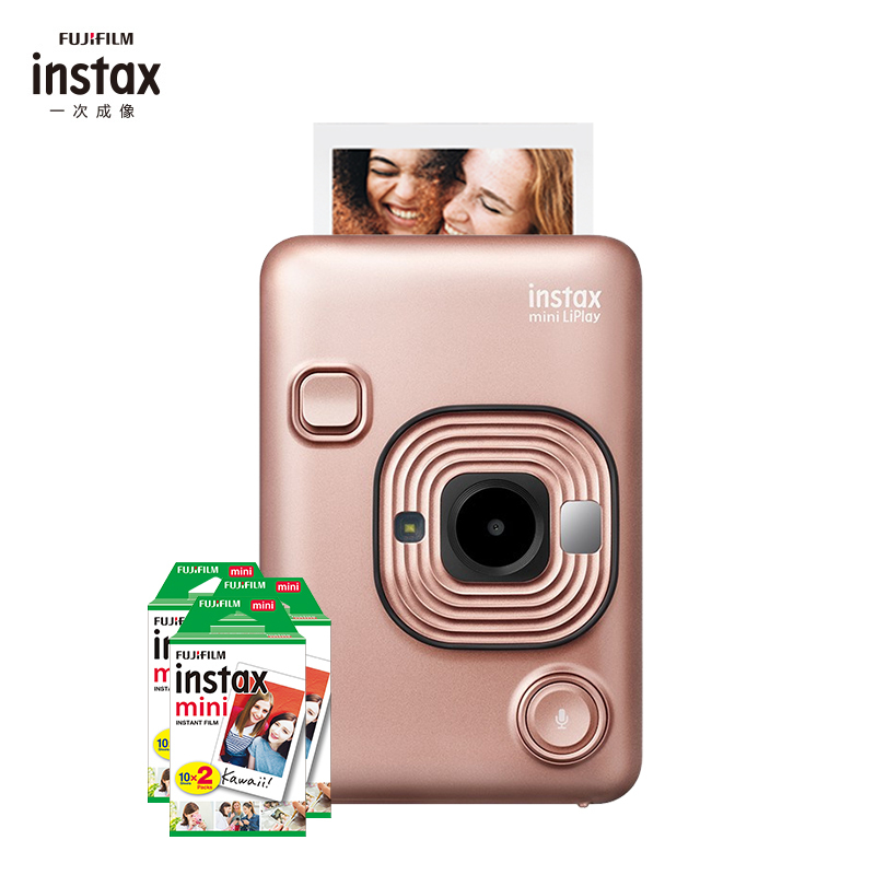 [数模来袭]富士(FUJIFILM)instax mini LiPlay腮金红 立拍立得胶片相机 套餐四(含60张相纸