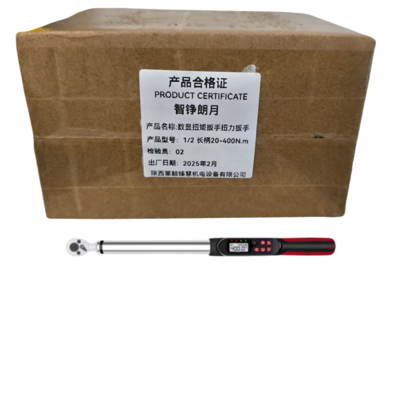 智铮朗月 数显扭矩扳手扭力扳手 1/2 长柄20-400N.m 把高清大图