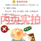 我是白痴书 五年级王淑芬著正版二十一世纪出版社彩乌鸦系列三四年级六年级小学课外阅读书籍张祖庆百班千人推荐课外书21世纪