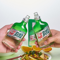 劲牌 劲酒 欢度酒 28度 100ml 单瓶装 新品 白酒 配制酒 草本轻型