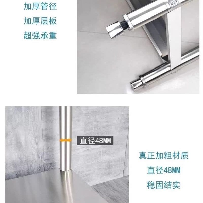 鑫金虎工作台操作台置物架GT3 1500*600*800mm图片