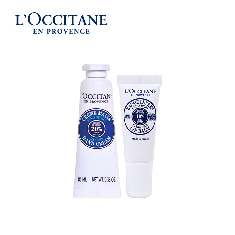 欧舒丹(L’OCCITANE) 润手霜10ML+润唇啫喱4ML套装(随机香型)长效滋润保湿留香 束口袋装高清大图