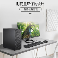 华硕(ASUS)碉堡S300MA 台式高性能娱乐家用商务高效学习办公电脑台式机主机套装 23.8英寸大屏显示器电脑套餐(G6400 8G 256G W10 WIFI)