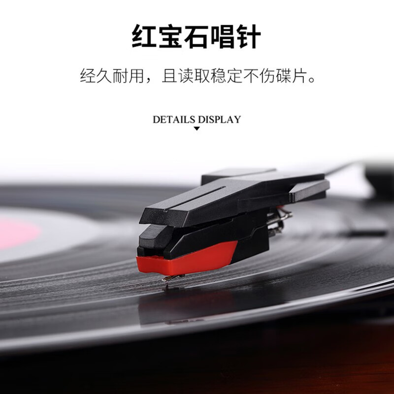 巴赫约翰bach johann 留声机黑胶唱片机蓝牙音响唱片机 HY-T01白色
