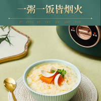 1.5L粉色【无蒸格】 苏泊尔（SUPOR） 电饭煲小型迷你电饭锅1-2人不粘学生宿舍泡面锅煮饭锅
