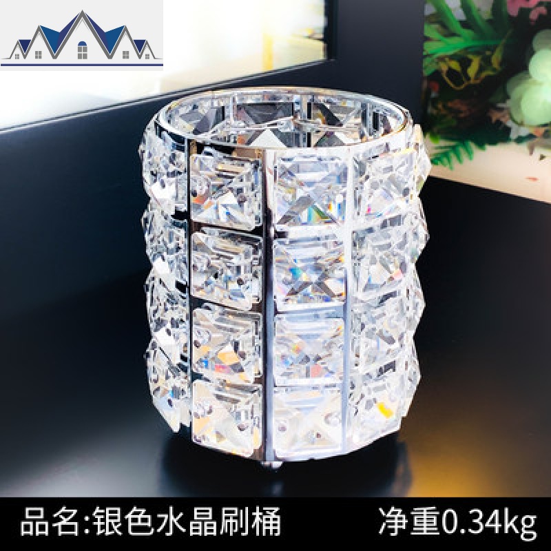 欧式水晶化妆刷收纳筒桌面梳妆台美妆刷子眉笔收纳盒笔刷桶置物架_31_813 银色水晶笔筒