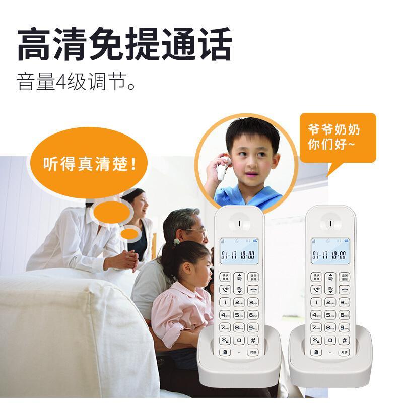飞利浦 DCTG 1602白色 无绳电话机