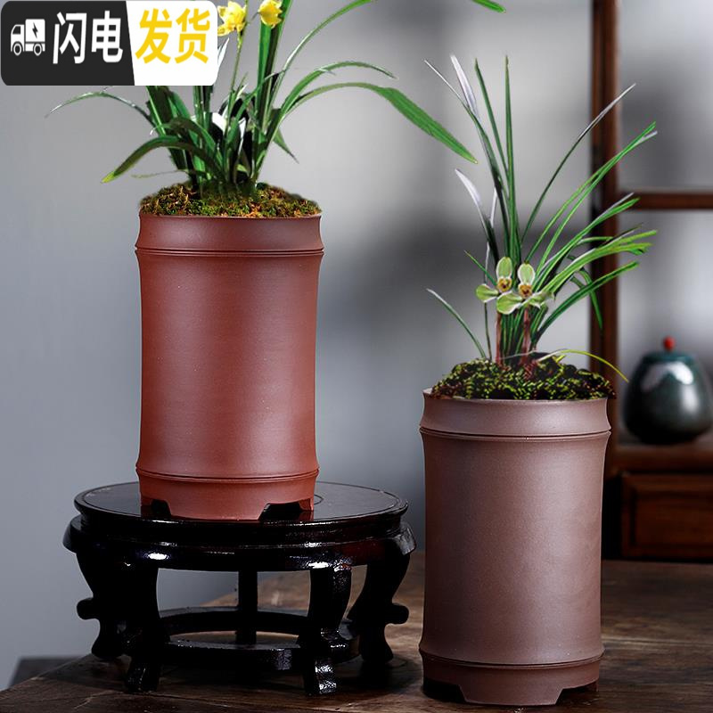 三维工匠兰花盆兰花专用盆多肉花盆紫砂花盆绿萝花盆君子兰2019新款塑料价 紫泥竹节一个 大花盆容器