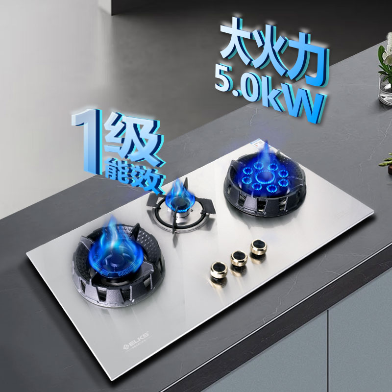 ELKS燃气灶JZT-EL8180 家用灶900cm大尺寸面板三眼灶天然气高清大图