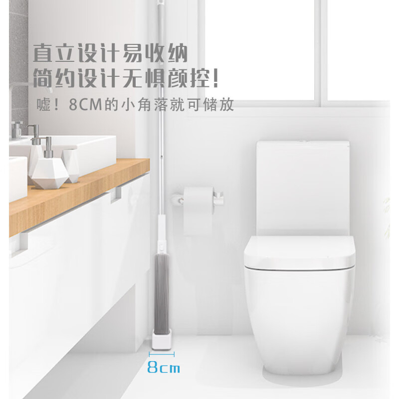 妙洁 悠白海绵拖把 拖把杆*1+替换头*1 BDZSSC高清大图