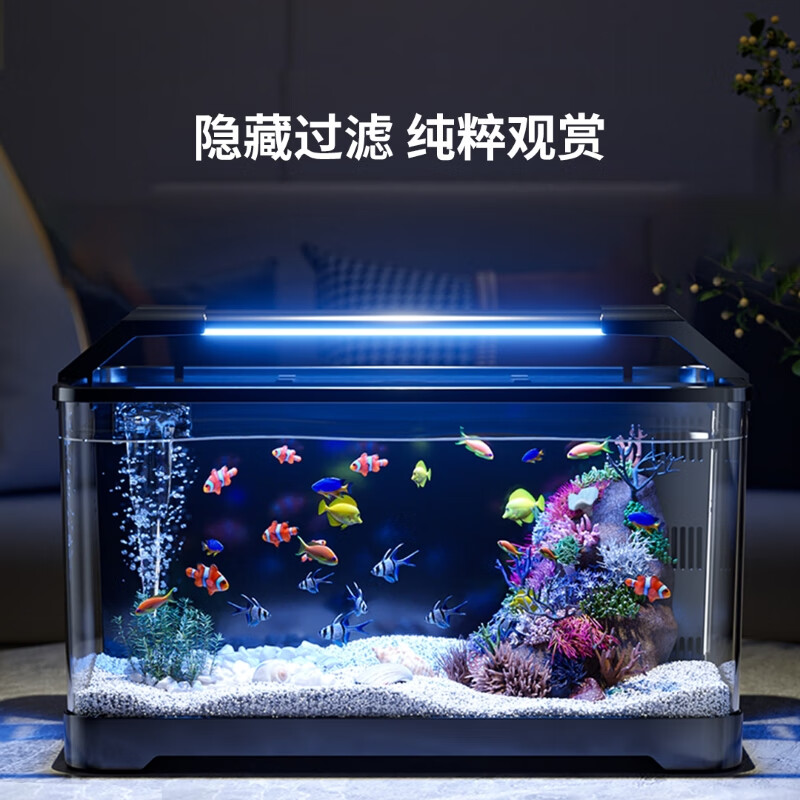 全格 懒人 鱼缸AS101-14S白色高清大图